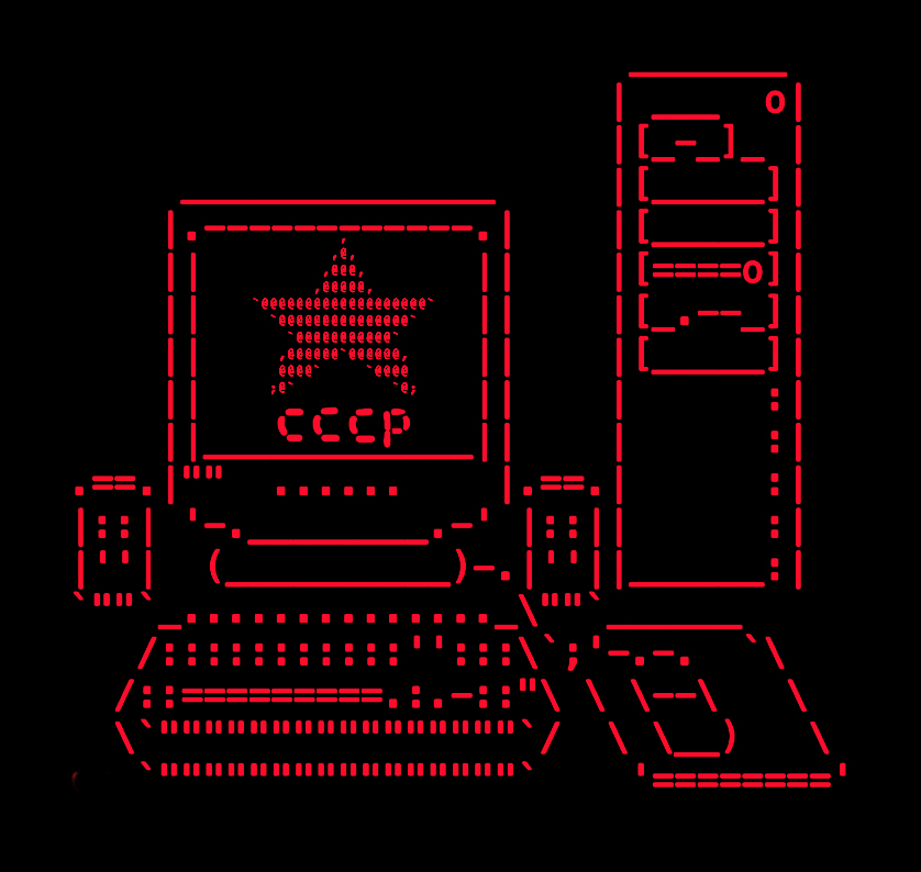computador com estrela e CCCP em ASCii